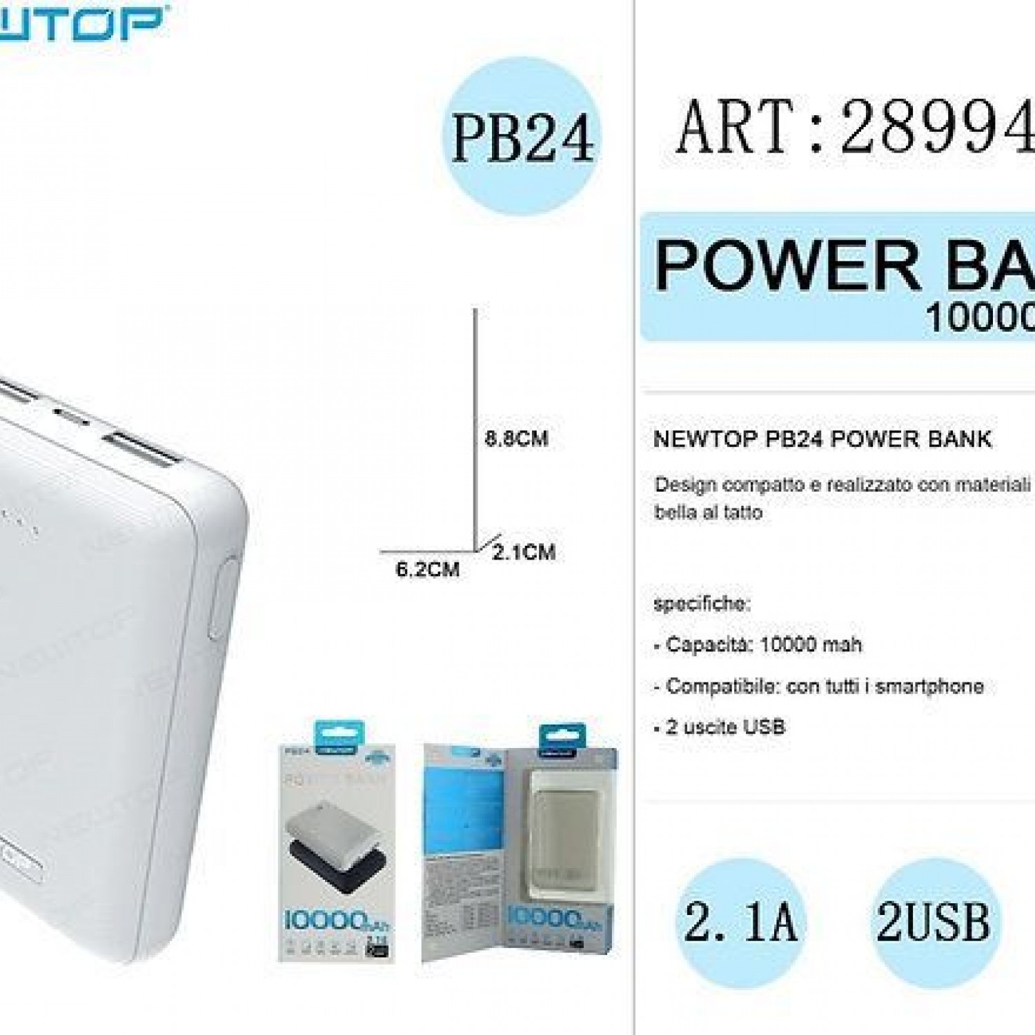 NEWTOP PB24 POWER BANK 10000MAH ΛΕΥΚΟ
