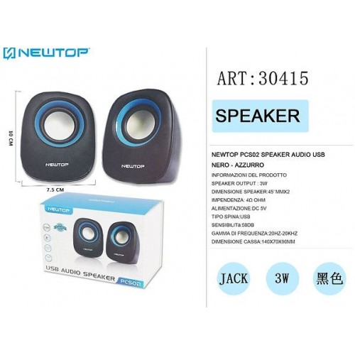 Ηχείο ήχου Newtop pcs02 usb 3W