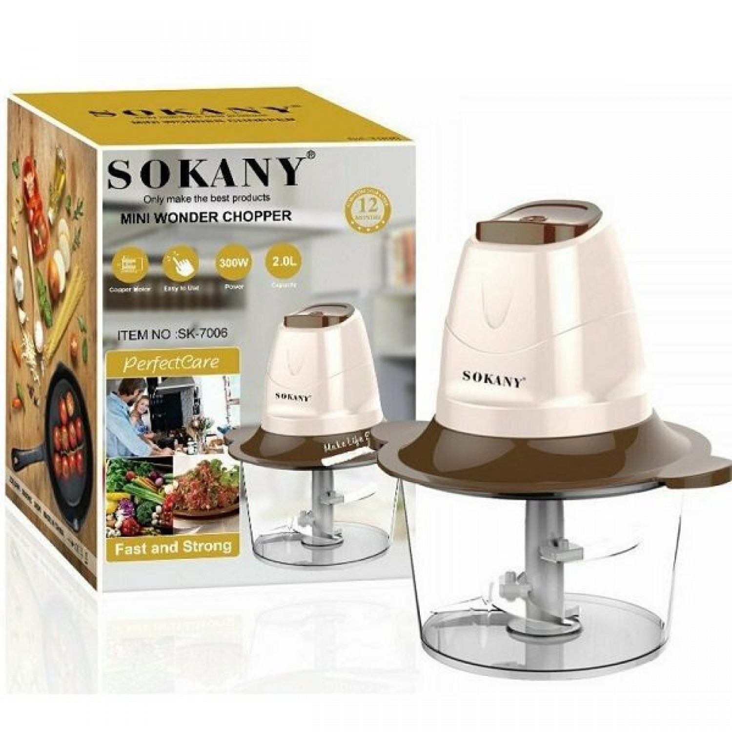 Πολυκόπτης Multi 300W με Δοχείο 2lt Sokany SK-7006