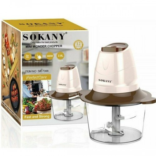 Πολυκόπτης Multi 300W με Δοχείο 2lt Sokany SK-7006