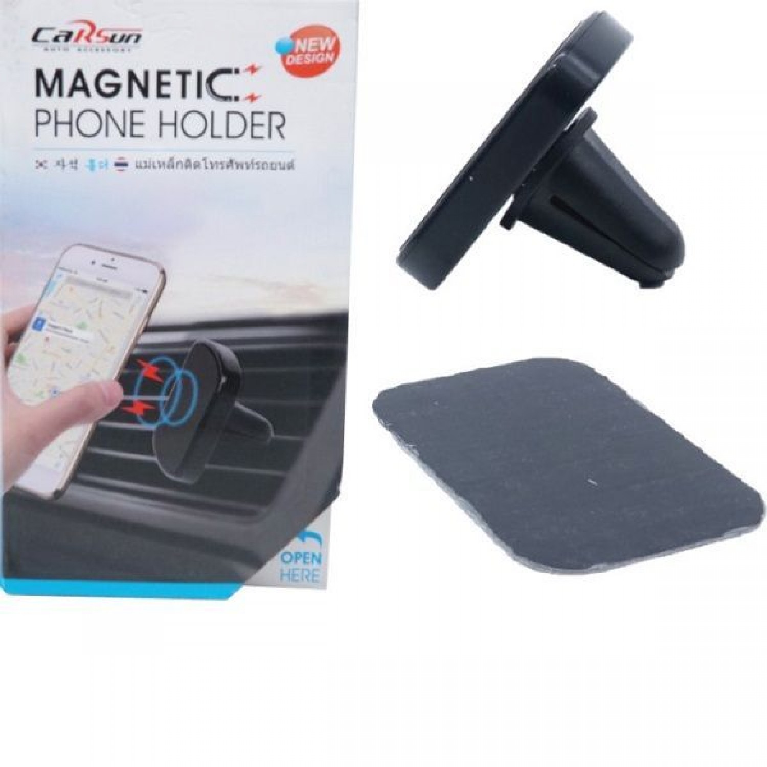 Βάση Κινητού Αυτοκινήτου Carsun Magnetic Phone Holder με Μαγνήτη C1222-2