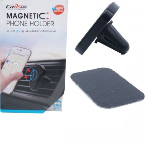 Βάση Κινητού Αυτοκινήτου Carsun Magnetic Phone Holder με Μαγνήτη C1222-2