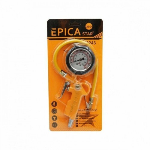 Αερόμετρο με Πιστόλι Αέρα Epica Star EP-50243