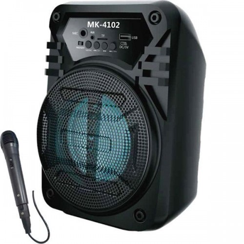 Karaoke Σύστημα με Ενσύρματo Μικρόφωνo CMIK MK-4102