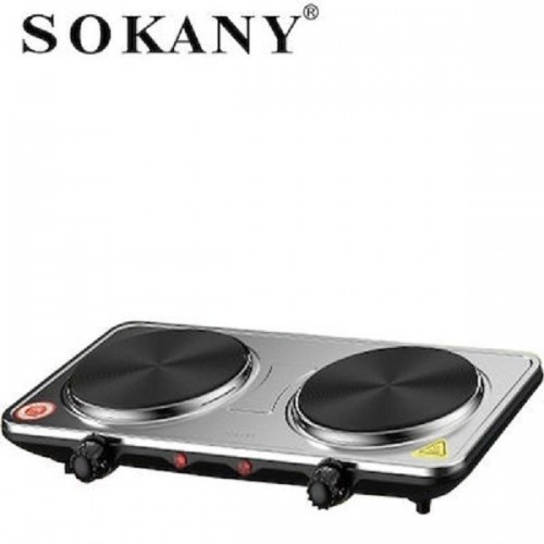 Επιτραπέζια Εστία Εμαγιέ Διπλή Γκρι SK-5102 Sokany