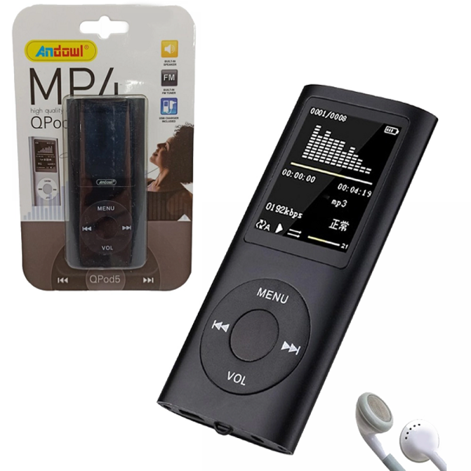MP4 Player με Οθόνη 1.8" QPOD5