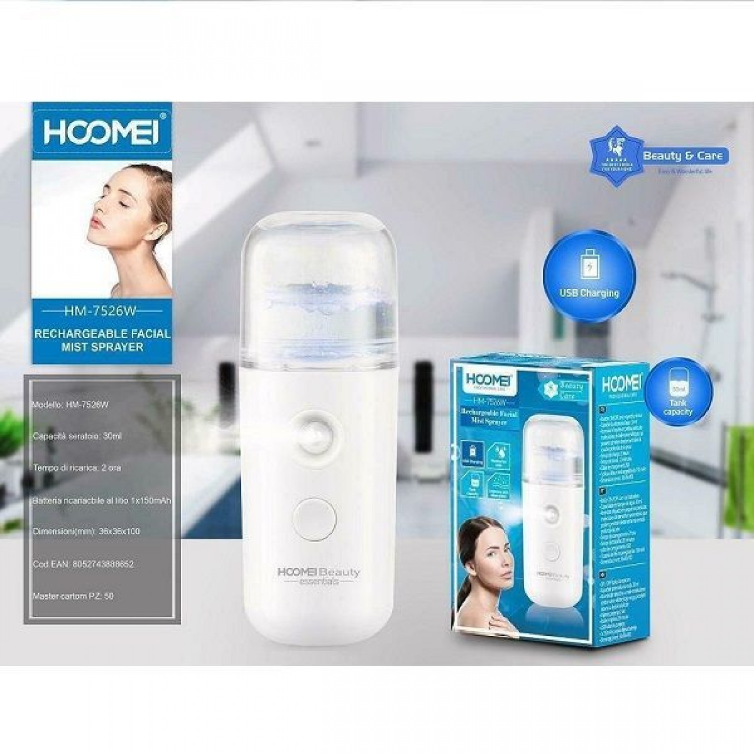 Hoomei HM-7526W Facial Mist Spray για Αντιγήρανση Λευκό
