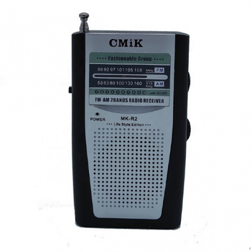 CMIK MK-R2 Φορητό Ραδιόφωνο Ρεύματος - Μπαταρίας Ασημί