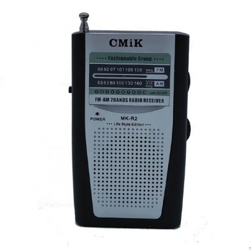 CMIK MK-R2 Φορητό Ραδιόφωνο Ρεύματος - Μπαταρίας Ασημί