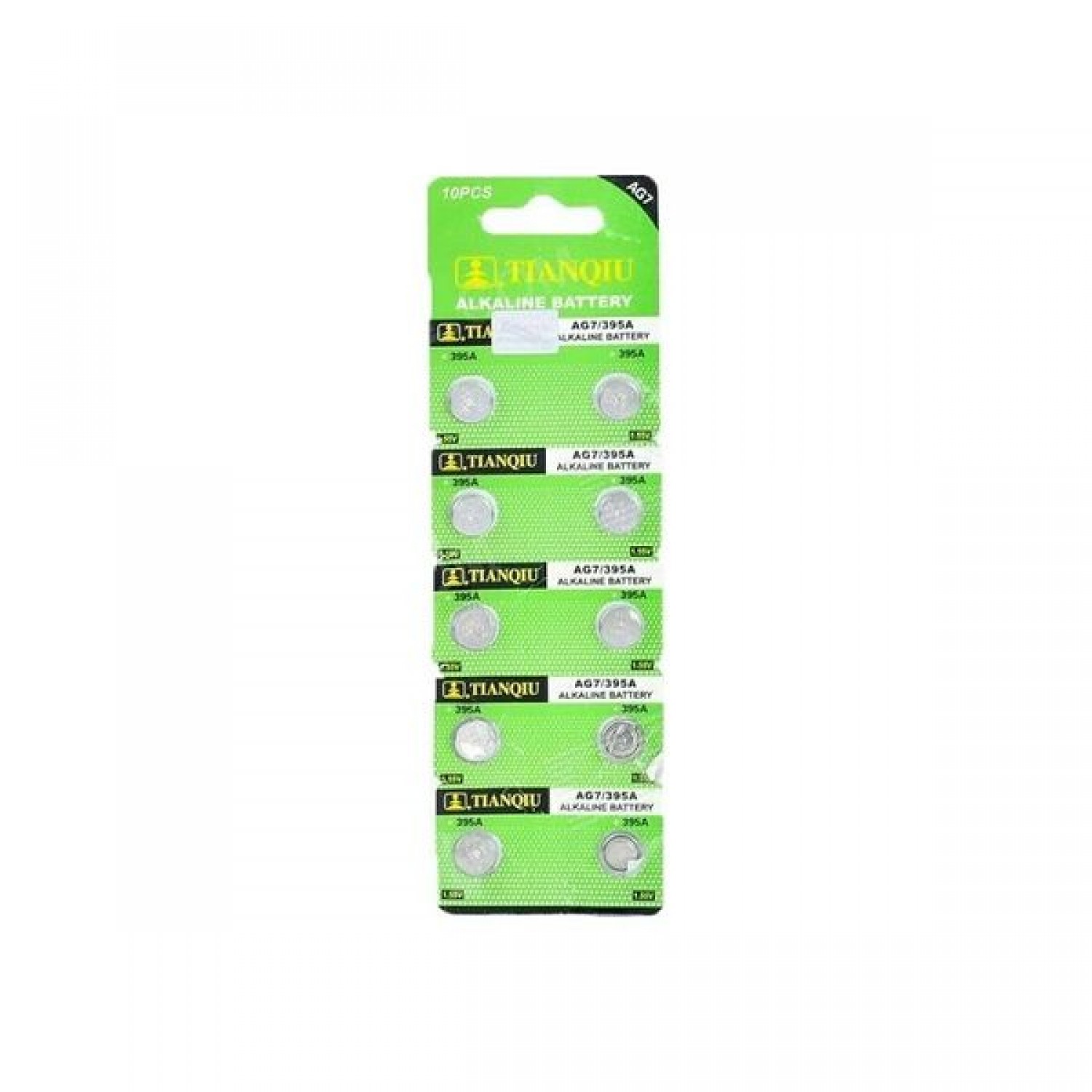 Mπαταρίες AG7/LR927H/395A - 1.5V - 10pcs - 681071
