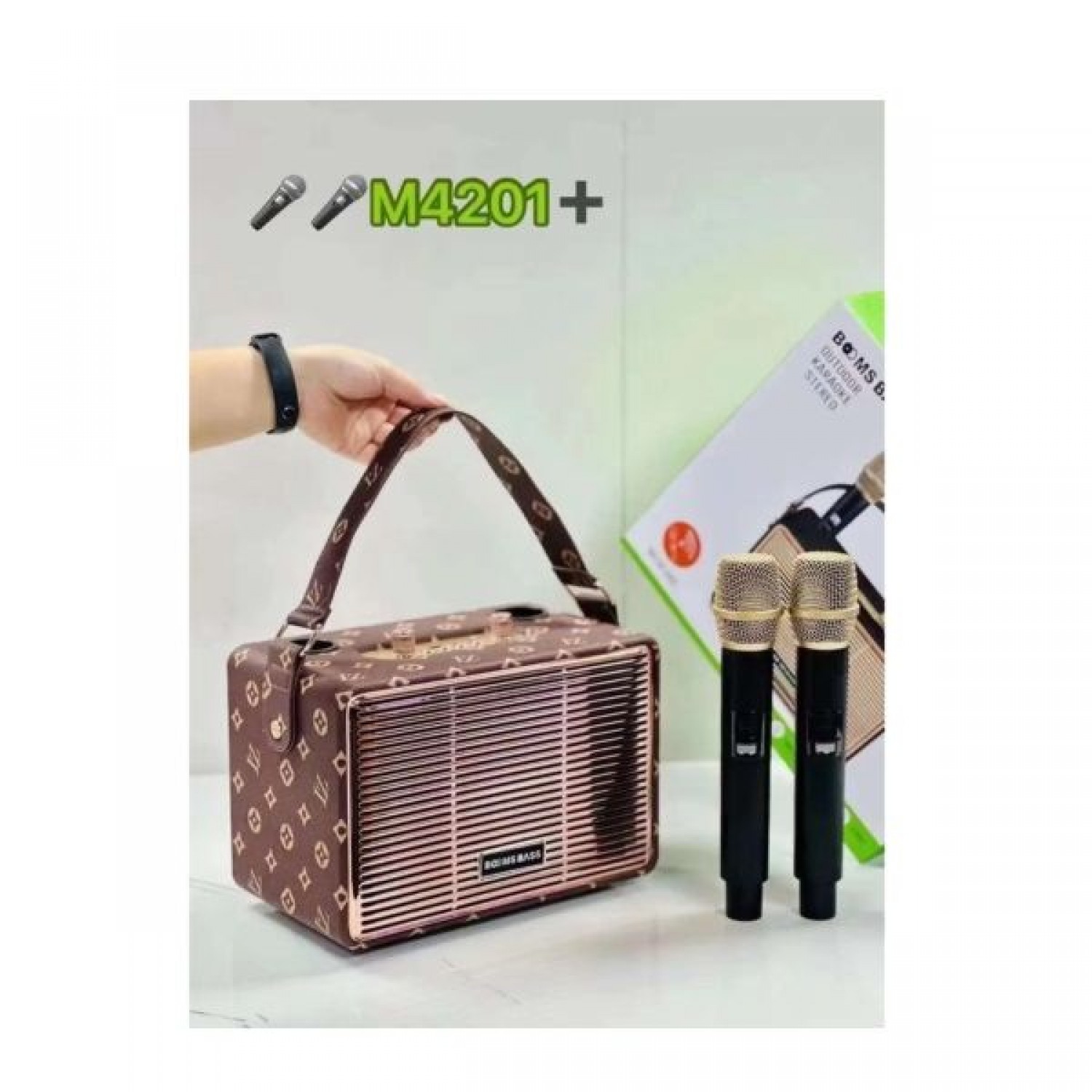 Ηχείο Karaoke Bluetooth Boom Bass M4201 με 2 μικρόφωνα Καφέ