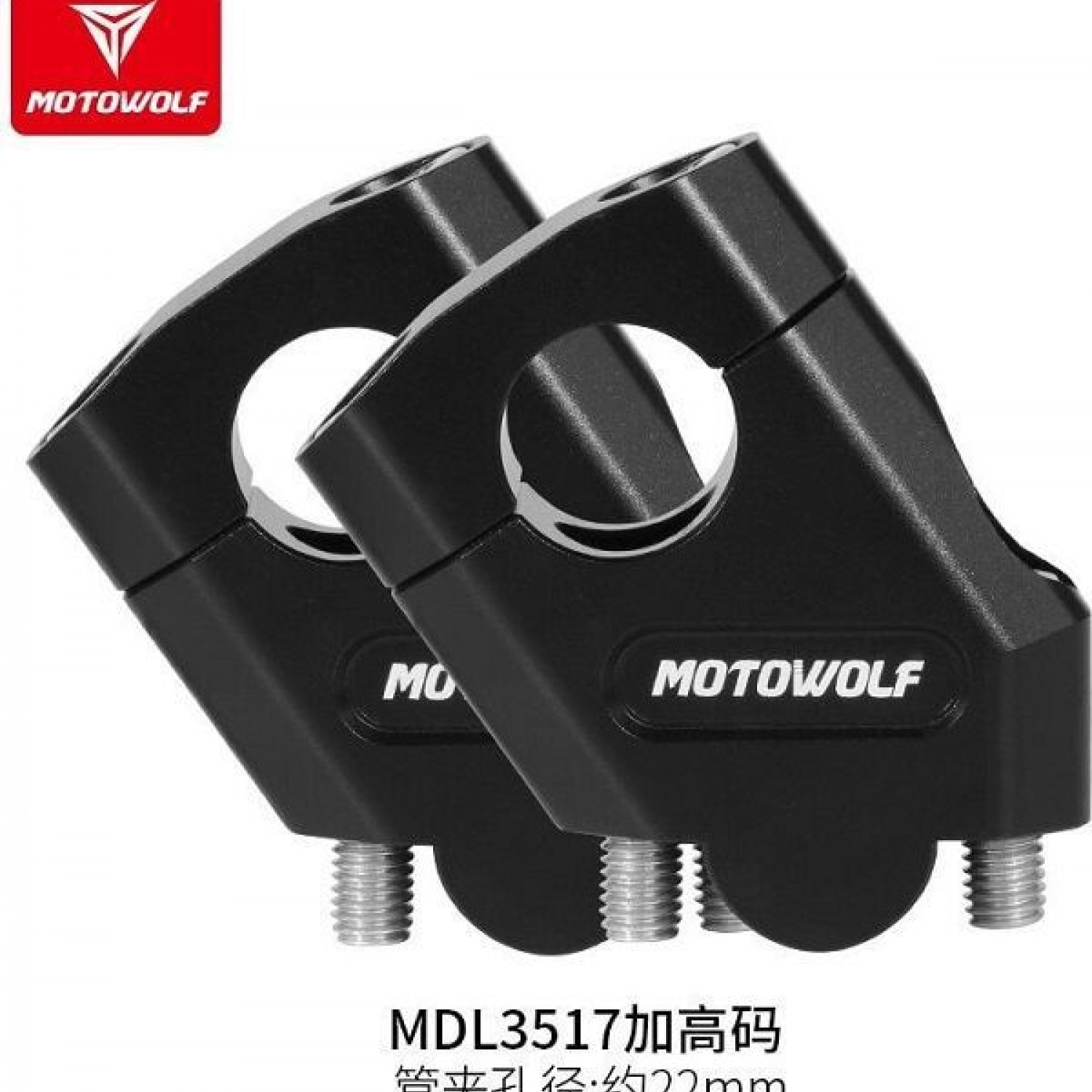 Motowolf Αποστάτες Τιμονιού 22mm Μαύροι 3517MDL