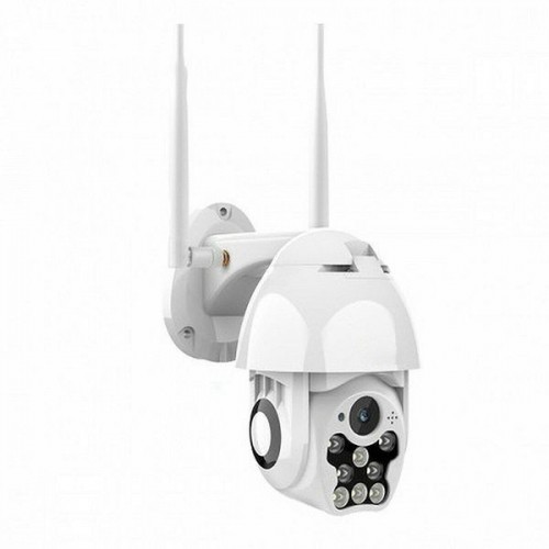 IP Κάμερα Παρακολούθησης Wi-Fi 1080p Full HD Αδιάβροχη με Αμφίδρομη Επικοινωνία YCC365-Y7-8