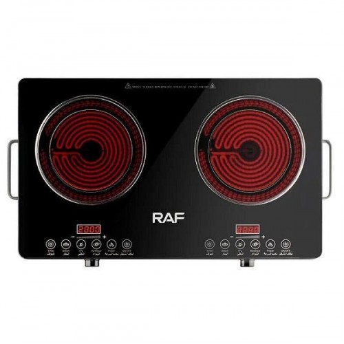 Εστία Επιτραπέζια Κεραμική Διπλή Μπλε Raf R.8050