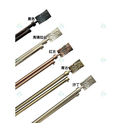 Κουρτινόξυλο Φ19mm Δυπλό 120-210cm - SDTP ΑΣΗΜΙ