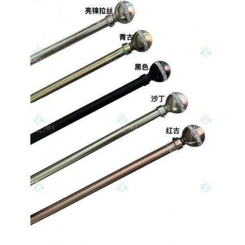 Κουρτινόξυλο Φ28mm Μονό 120-210cm - YQSZ ΑΣΗΜΙ