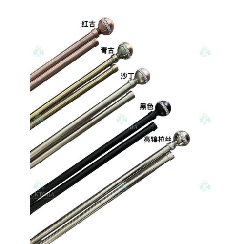 Κουρτινόξυλο Φ28mm Δυπλό 120-210cm - YQSZ ΑΣΗΜΙ