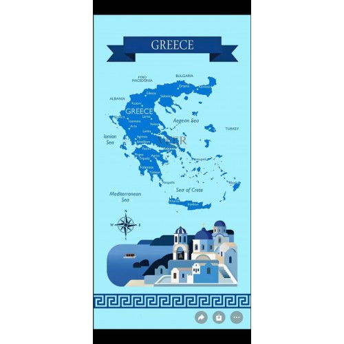 Πετσέτες Θαλάσσης 75X150CM - 7