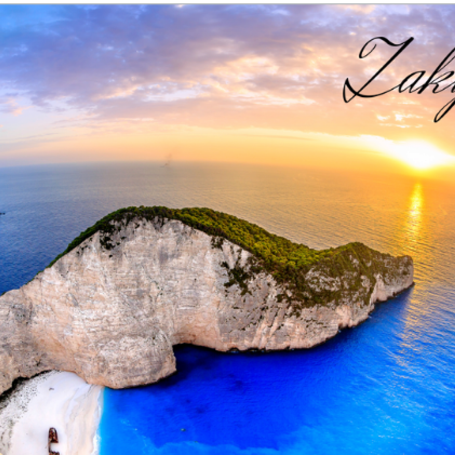 Πετσέτες Θαλάσσης 90X160CM - 2