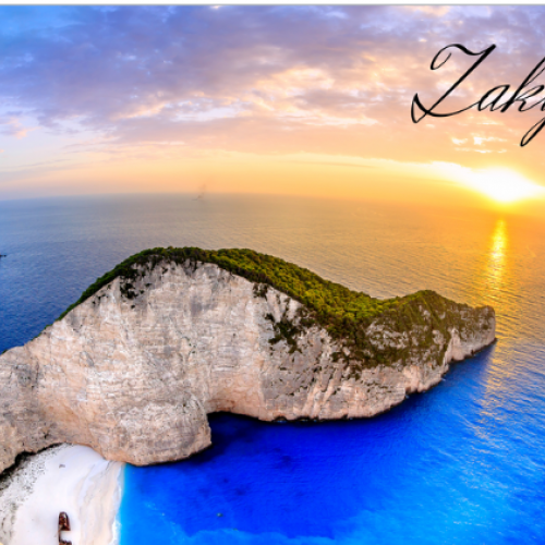 Πετσέτες Θαλάσσης 90X160CM - 2