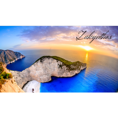 Πετσέτες Θαλάσσης 90X160CM - 2